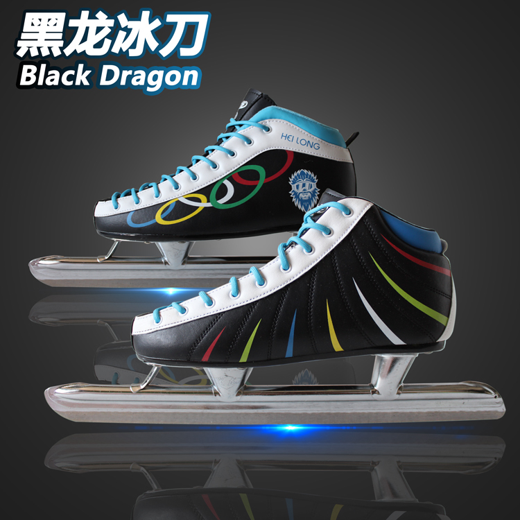 Black Dragon Boulevard Speed Skating Ice Knife Shoes Black Pugrade Carbon Steel Warm Uppers Extreme speed corticoids