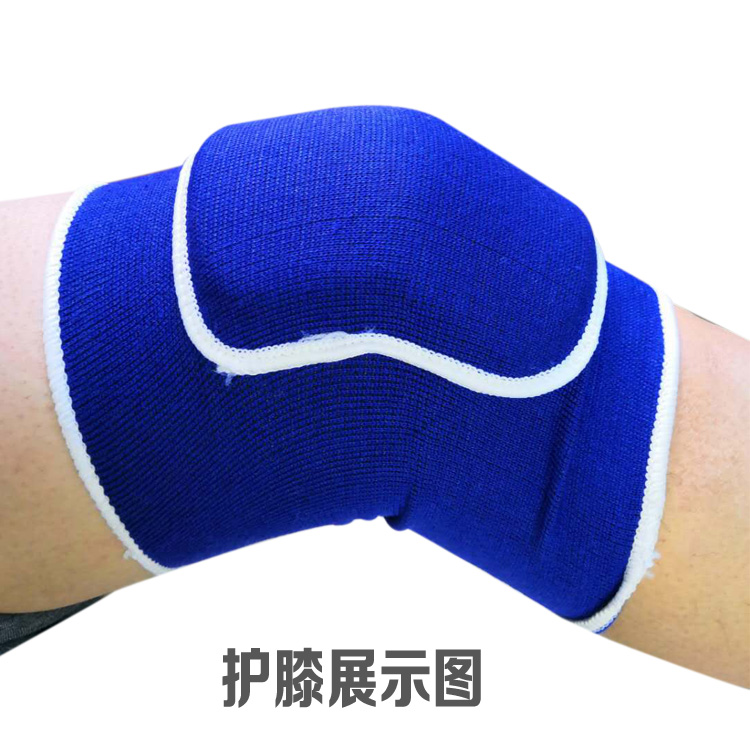 Skating Skiing Soft Sea Cotton Kneecap Ice Knife Wheel Slide Protector Volleyball running sports anti-fall male and female protective sleeves