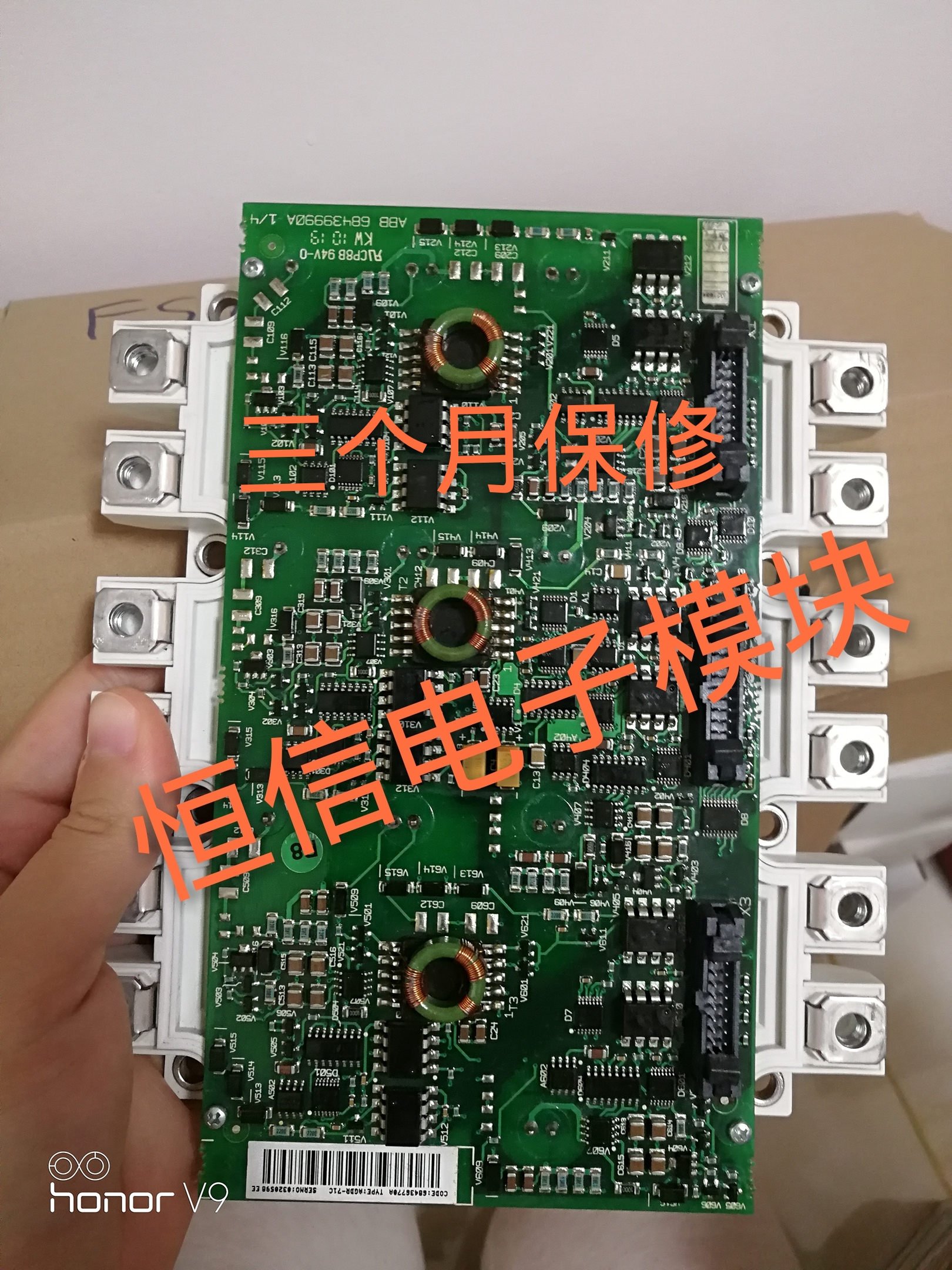 FS450r12ke3, FS450R17KE3 AGDR-71C-81c non-domestic imitation counterfeit goods