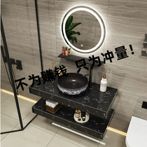 Hotel bathroom wash basin new Chinese style simple marble wash basin above counter basin double layer wash basin cabinet combination