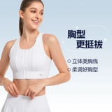 Высокопрочное дышащее спортивное нижнее белье с молнией, комфортный бюстгалтер