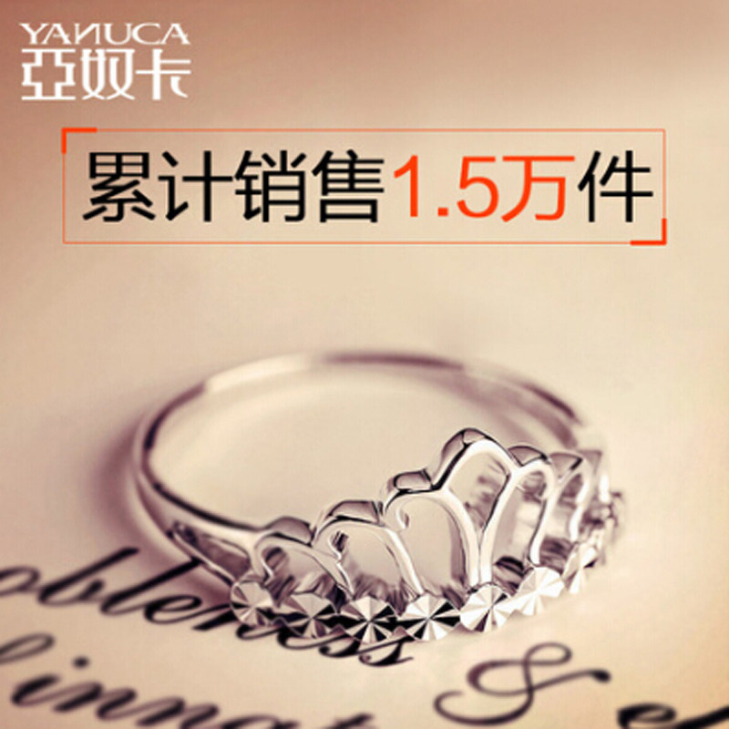 Bague Femme YANUCA    en Argenterie - Ref 3087215 Image 1