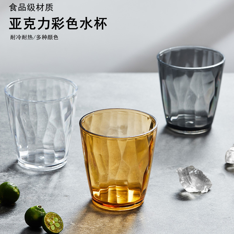 Acrylic Pc Cup Transparent Colorful Water Cup for Home Restaurant Juice Beverage Tea Plastic Beer Cup Tea Cup