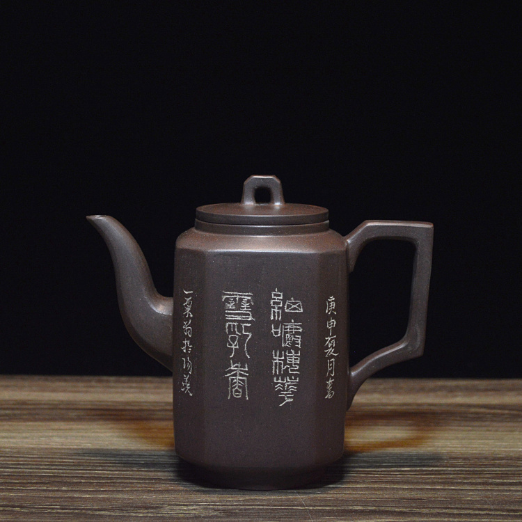 中国宜興紫砂壷 全手工老壼 普品文革早期50年代 本物保証 O1CN01erOOdo2CsmvtSbr1T_!!