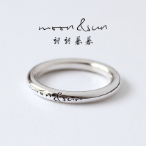 moon & sun creative 999 sterling silver couple ring simple sexual cold wind female niche design