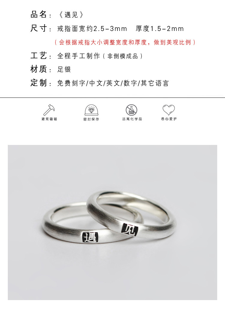 Bague mixte OTHER   en Argenterie - Ref 3087771 Image 9