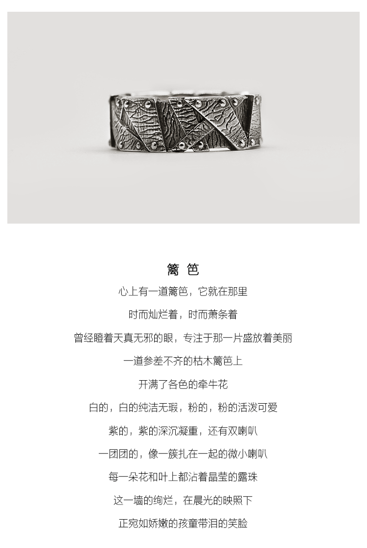 Bague homme OTHER   en Argenterie - Ref 3086510 Image 6