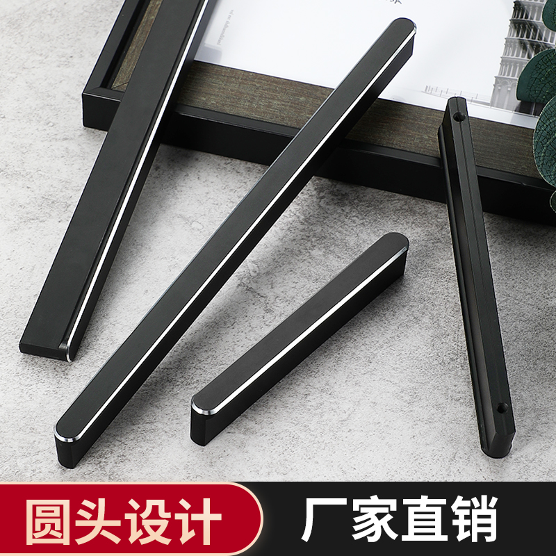Round head T-shaped wardrobe door handle black silver edge aluminum alloy overall cabinet modern simple high-end drawer cabinet handle