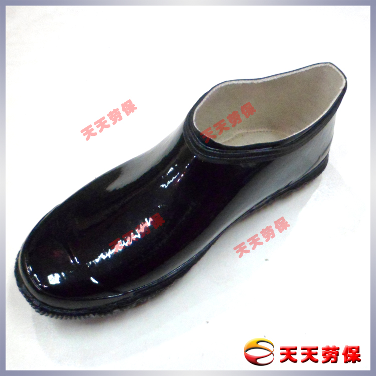 Chaussures en caoutchouc loisir - Ref 931123 Image 10