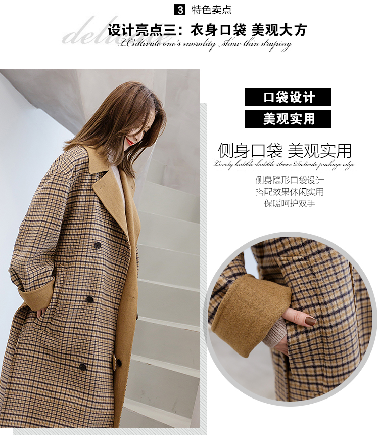 Chống mùa áo khoác nữ kẻ sọc Hepburn gió áo len trong phần dài của phiên bản Hàn Quốc của 2018 mới dày len mùa thu và mùa đông áo khoác kaki nữ