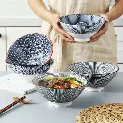 Japanese ramen bowl home large 7-inch bowl underglaze Bowl under glaze color eating noodle bowl single soup noodle bowl with bubble noodle bowl