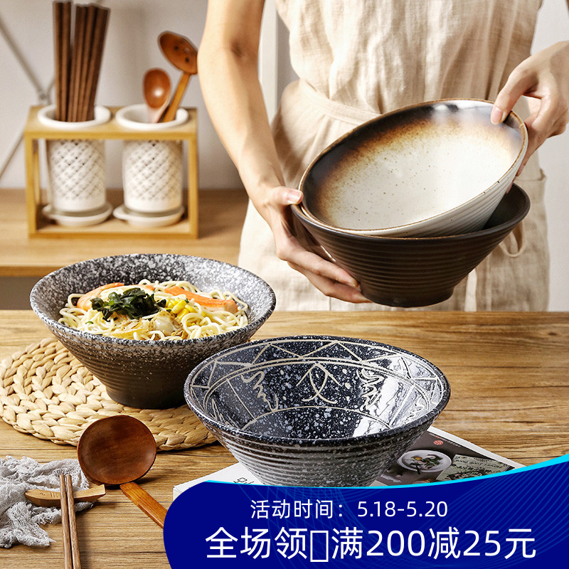 Japan-style Pull Noodles Bowl Home Big Number Sea Bowl Large Bowl Retro Dougha Bowl dish Commercial ceramic Bowl Soup Bowl Powder Noodle Bowl