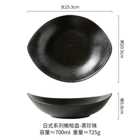10 -INCH OLIVE FURNACE Friend [Black Zhen Dearn