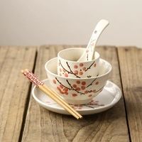 Hongmei Platform Single Set Set