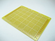 7 * 9CM hand-made Board DIY board design household appliances students complete test hole Board PCB circuit board