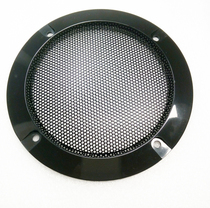 Four-inch horn decorative ring speaker protection net black material 4-inch mesh cover audio accessories speaker cover dustproof