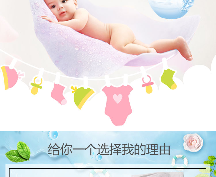 Tã dán tã Pico S M L XL mã sơ sinh cho bé sơ sinh siêu mỏng thoáng khí chính hãng tã moony