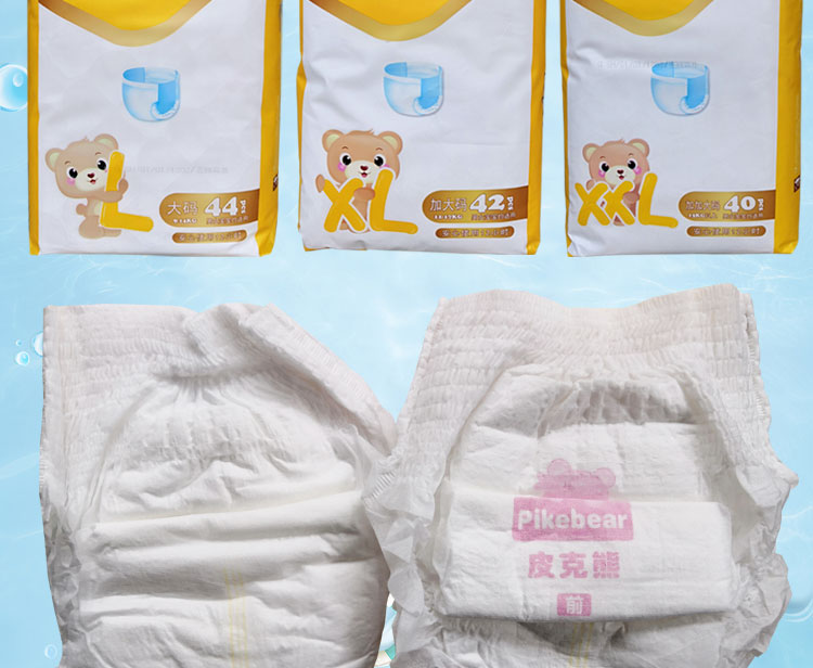 Tã dán tã Pico S M L XL mã sơ sinh cho bé sơ sinh siêu mỏng thoáng khí chính hãng tã moony