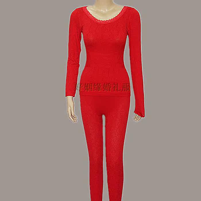 Corset amincissant luxueux en autre - Ref 701067 Image 7