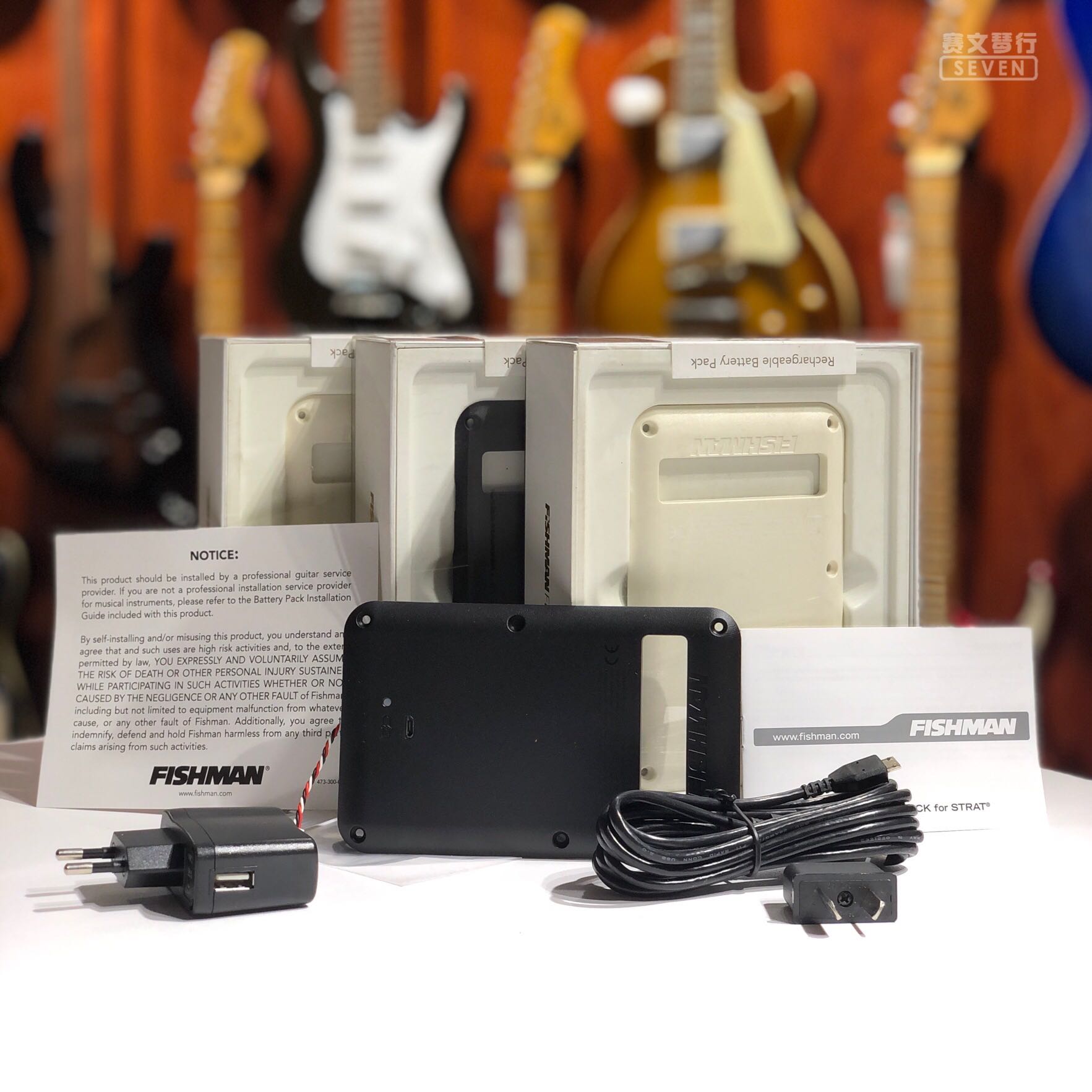 Fishman start Les Paul circuit cabin rear cover Active pickup USB port 9v charge lithium battery