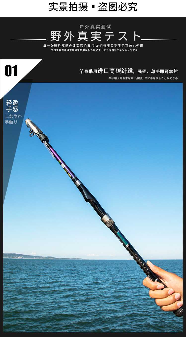 Море удочкой daiwa达亿瓦lbt c shortpower远投竿便携短节竿海竿多用钓鱼船竿
