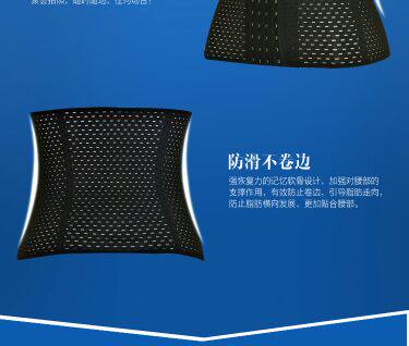 Corset - Ref 672932 Image 13