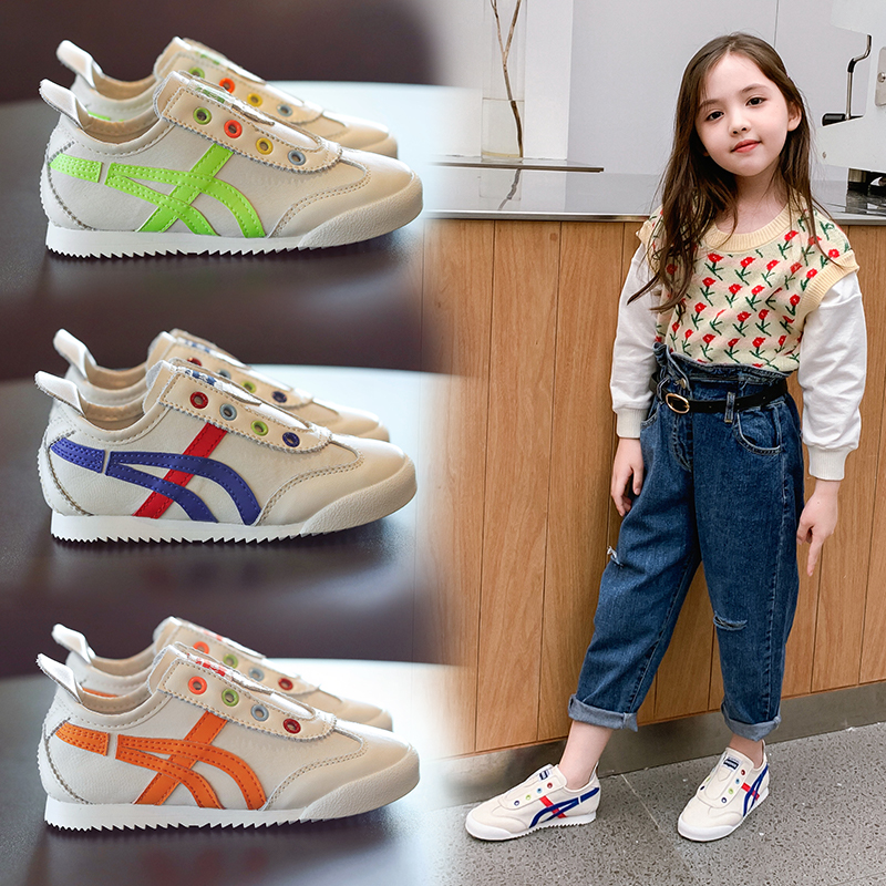 British Next Kiss children's sports shoes 2022 spring new girls all-match boys casual white shoes