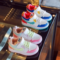 UK Next kiss Girl 2022 spring new children Fashion casual board Shoe boy Soft bottom sneakers
