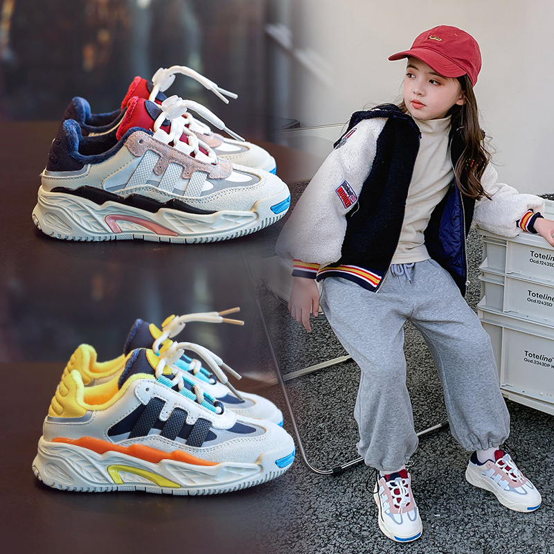 British Next Kiss children's sports shoes 2022 new spring and autumn style boys and girls breathable non-slip casual children's shoes