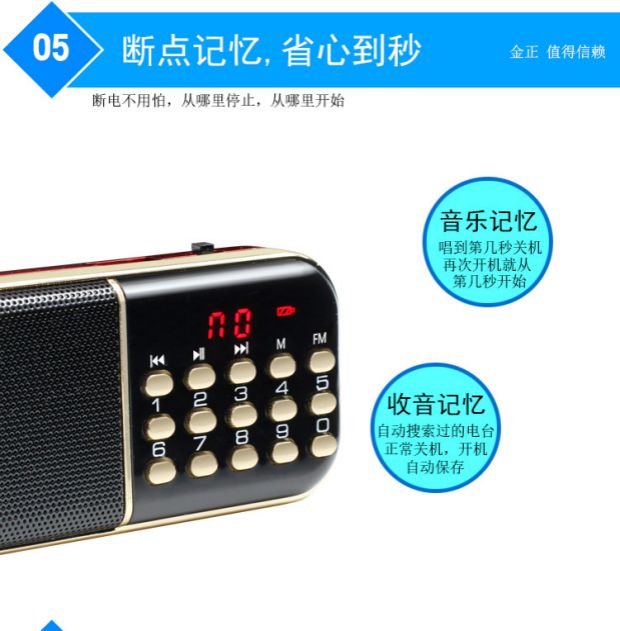 Bộ phim truyền hình 8G ông già radio nghe máy hát máy nghe nhạc MP3 mini walkman - Máy nghe nhạc mp3 ipod nghe nhạc