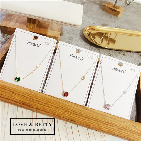 Coffret à bijoux LOVEBETTY    - Ref 3106207 Image 11