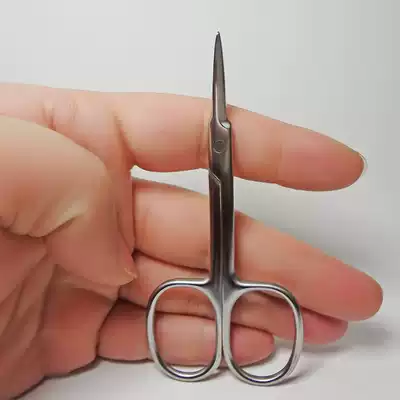 Small pair of scissors small shear trim eyebrow scissors wan jian dao xiu mei jian