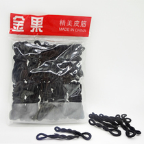Golden fruit exquisite rubber band Disc hair rubber band Black winding rubber band