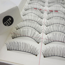 Soft stem false eyelashes Eyelashes False eyelashes Cotton thread stem 217 natural fiber length a box of 10 pairs