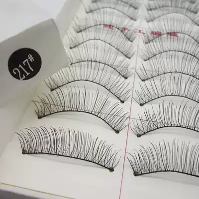 Soft pegs false eyelashes eyelashes cotton stalk 217 natural slender box 10 pairs