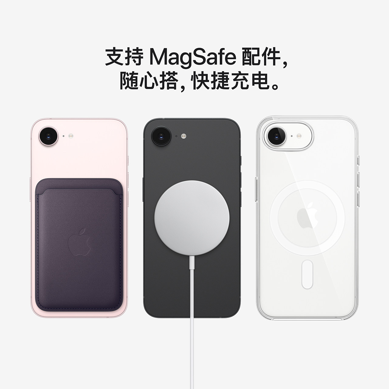 Apple, iphone 17
