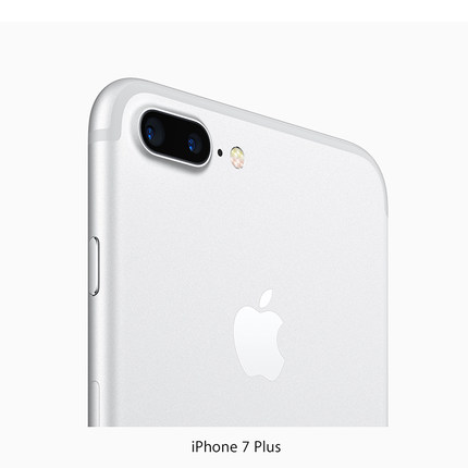 Apple 苹果iphone 7 Tmall Com天猫