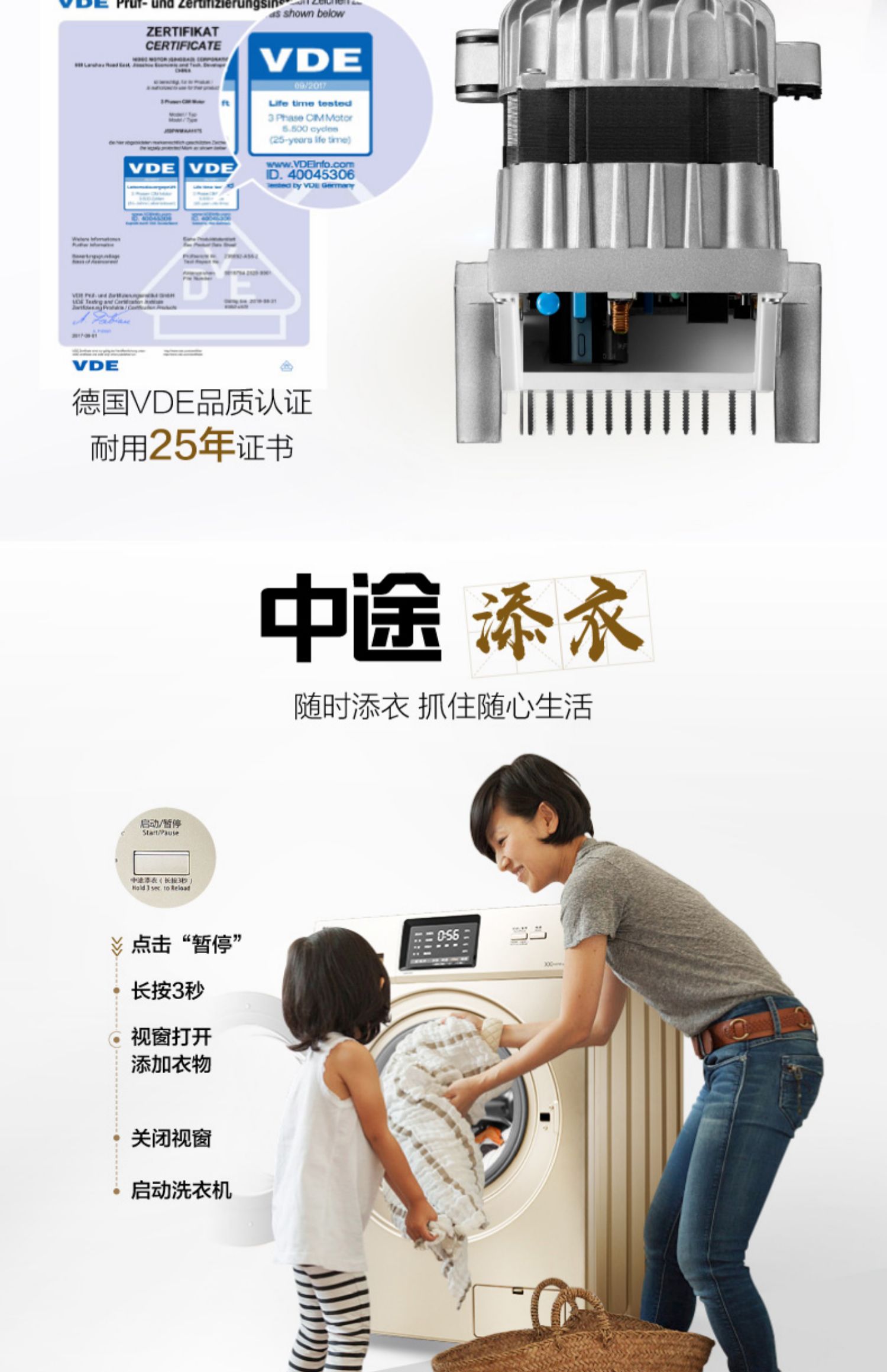 máy giặt lồng ngang Little Swan 8kg khăn tay giả xuống áo khoác câm chuyển đổi tần số trống máy giặt tự động TG80V20DG5 máy giặt 10kg