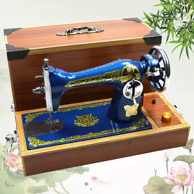 Electric old sewing machine home butterfly bee flying man clothing car Shanghai sewing machine foot table sewing machine