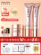 Fabloox Fubisi Pink Cream Concealer Falboox Fubisi Oil Foundation lasts for a long time without makeup.