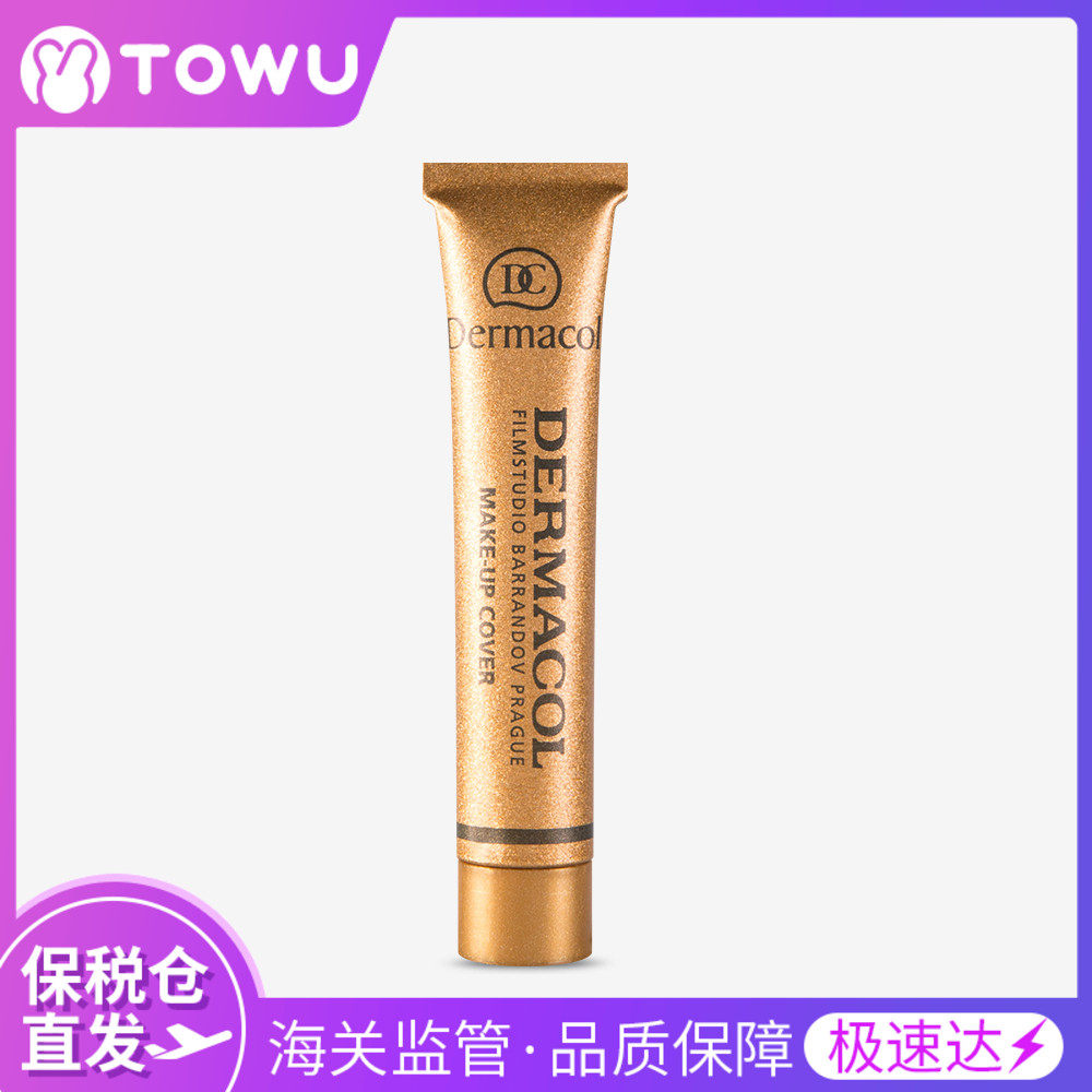 Bonded warehouse straight hair Czech dermacol dermacol concealer foundation liquid cover freckles, acne marks, tattoo scars