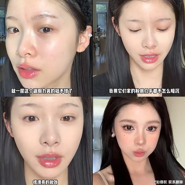 Zennth liquid foundation for women and men air cushion zeeth autumn and winter dry skin concealer long-lasting without makeup removal