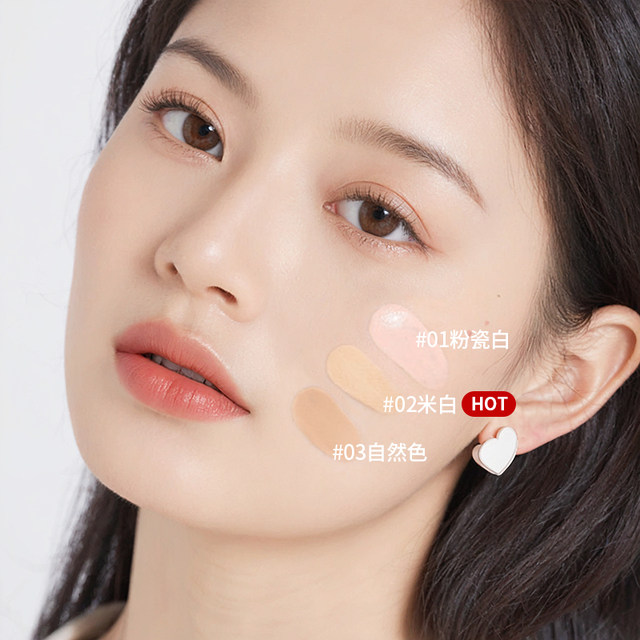 Zennth liquid foundation for women and men air cushion zeeth autumn and winter dry skin concealer long-lasting without makeup removal