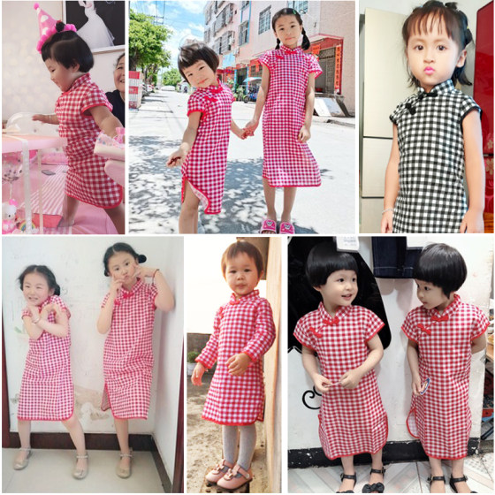 Girls' cheongsam primary school students Chinese style retro thin pure cotton red plaid baby summer children's Hanfu Tang suit dress