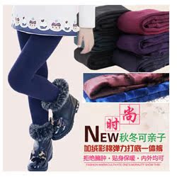 Foulard enfant - Ref 2137142 Image 11