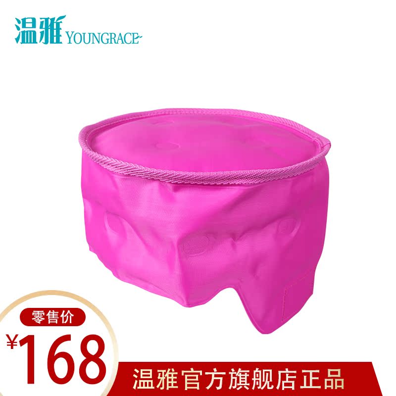 Wenya hot baking oil cap Hot baking cold compress dual-use hair care Intensive repair lock moisture no need to charge at home