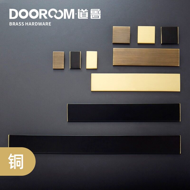 Dauu Total Bronze Modern Nordic Personality Comfort handle Black gold Drawers Clothing Whole Closet Cabinet Door Lengthened Wardrobe handle copper