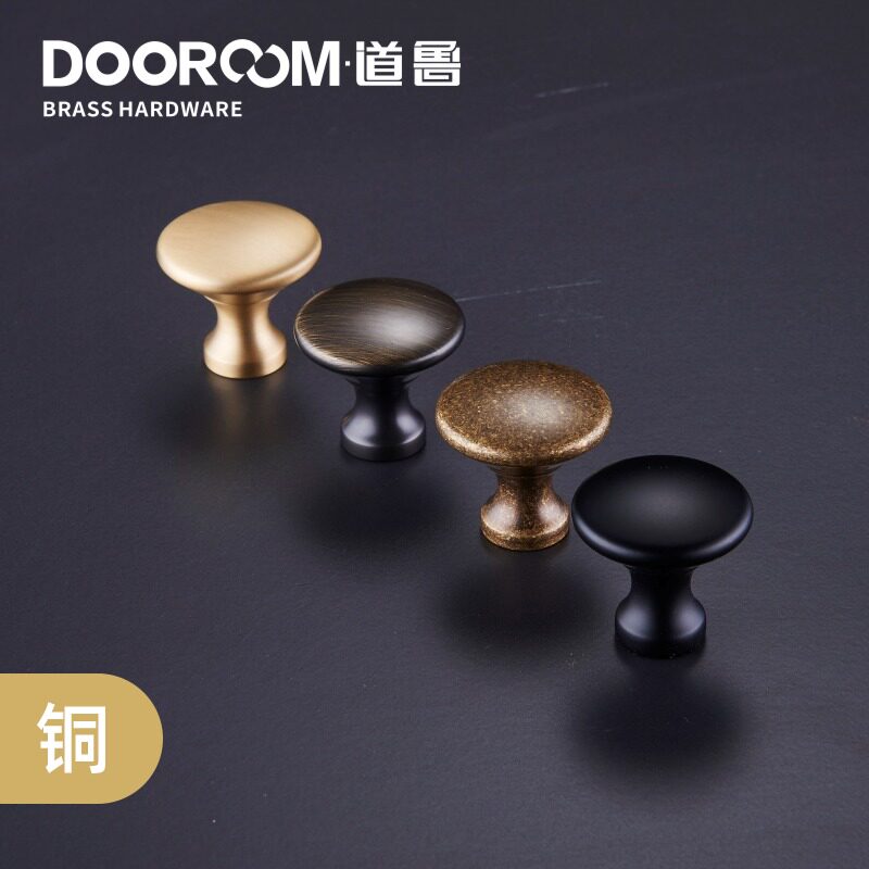 Dauru brass round ancient bronze furniture Furniture Handle American Drawers Whole Cupboard Door door handles Field Garden Classical Modern Brief