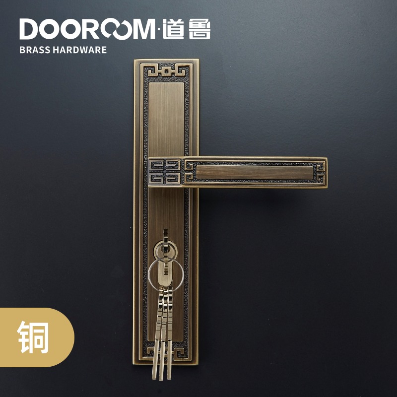 Daolu silent all-copper neoclassical Chinese villa indoor solid wood door lock double switch mother and child door single door door lock copper