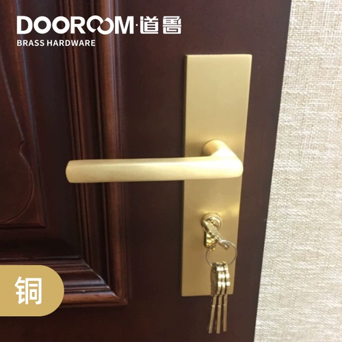 Современный медный золотой замок из натурального дерева, защита от столкновений, в американском стиле